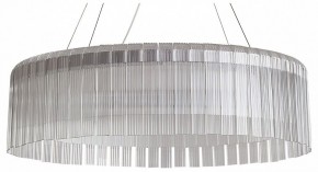 Подвесной светильник Freya Rain FR5546PL-L60W в Лысьве - lysva.ok-mebel.com | фото