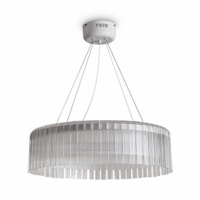 Подвесной светильник Freya Rain FR5546PL-L60W в Лысьве - lysva.ok-mebel.com | фото 2