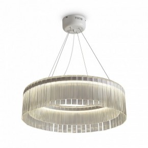 Подвесной светильник Freya Rain FR5546PL-L60W в Лысьве - lysva.ok-mebel.com | фото 3
