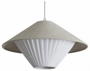 Подвесной светильник Freya Ruler FR5555PL-01W в Лысьве - lysva.ok-mebel.com | фото