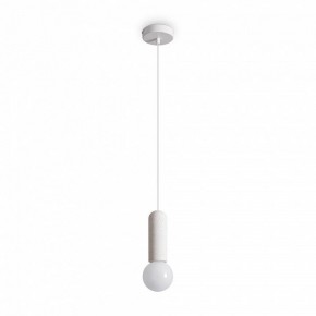 Подвесной светильник Freya Shapes FR5530PL-01W в Лысьве - lysva.ok-mebel.com | фото 2