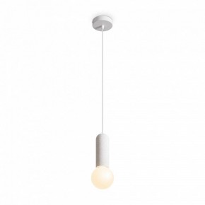 Подвесной светильник Freya Shapes FR5530PL-01W в Лысьве - lysva.ok-mebel.com | фото 3