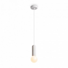 Подвесной светильник Freya Shapes FR5530PL-01W в Лысьве - lysva.ok-mebel.com | фото 4