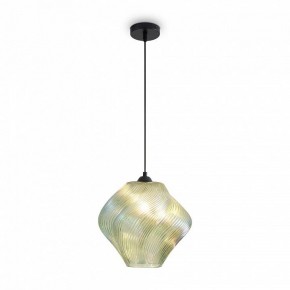 Подвесной светильник Freya Shiny FR5548PL-01GN в Лысьве - lysva.ok-mebel.com | фото 4