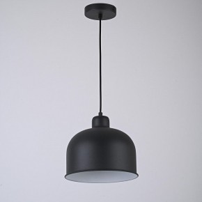 Подвесной светильник Imperiumloft Grain MUT в Лысьве - lysva.ok-mebel.com | фото 2