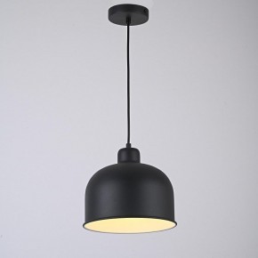 Подвесной светильник Imperiumloft Grain MUT в Лысьве - lysva.ok-mebel.com | фото 3