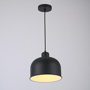 Подвесной светильник Imperiumloft Grain MUT в Лысьве - lysva.ok-mebel.com | фото 6