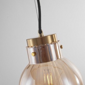Подвесной светильник Imperiumloft Heathfield Lighting 40.2682-0 в Лысьве - lysva.ok-mebel.com | фото 8