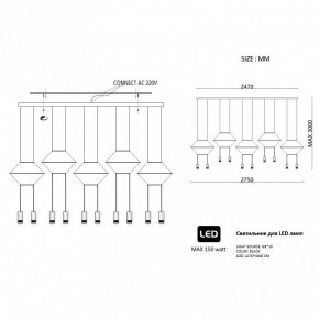 Подвесной светильник Imperiumloft Via Wireflow polyhedral Via01 в Лысьве - lysva.ok-mebel.com | фото 2