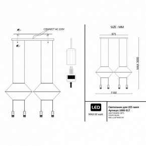 Подвесной светильник Imperiumloft Via Wireflow polyhedral Via01 в Лысьве - lysva.ok-mebel.com | фото 2