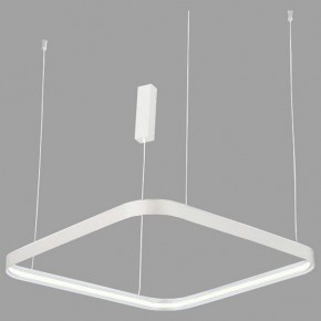 Подвесной светильник Italline IT013-6024 IT013-6024 white 3000K в Лысьве - lysva.ok-mebel.com | фото