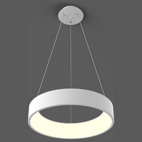 Подвесной светильник Italline IT013-6026 IT013-6026 white 3000K в Лысьве - lysva.ok-mebel.com | фото