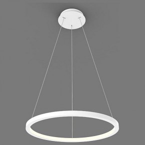 Подвесной светильник Italline IT013-6027 IT013-6027 white 3000K в Лысьве - lysva.ok-mebel.com | фото