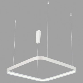 Подвесной светильник Italline IT013-6031 IT013-6031 white 3000K в Лысьве - lysva.ok-mebel.com | фото