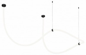 Подвесной светильник Kink Light Венди 08031K-400,19(3000-6000K) в Лысьве - lysva.ok-mebel.com | фото