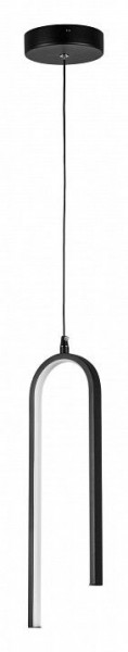 Подвесной светильник Lightstar Saturno 749017 в Лысьве - lysva.ok-mebel.com | фото 2