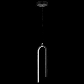 Подвесной светильник Lightstar Saturno 749017 в Лысьве - lysva.ok-mebel.com | фото 3