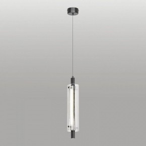 Подвесной светильник Lussole Blount LSP-7356 в Лысьве - lysva.ok-mebel.com | фото 2