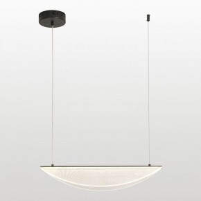Подвесной светильник Lussole Calvert LSP-7366 в Лысьве - lysva.ok-mebel.com | фото 2