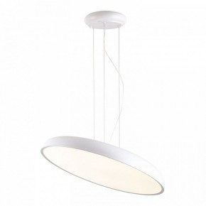 Подвесной светильник Lussole Crook LSP-7361 в Лысьве - lysva.ok-mebel.com | фото 2
