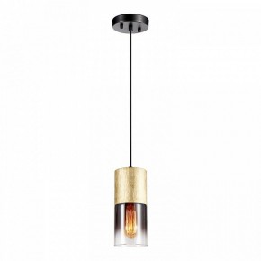 Подвесной светильник Lussole Grimes LSP-8967 в Лысьве - lysva.ok-mebel.com | фото 2
