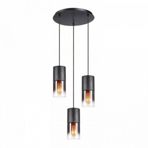 Подвесной светильник Lussole Grimes LSP-8968 в Лысьве - lysva.ok-mebel.com | фото 2