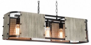 Подвесной светильник Lussole  LSP-6075 в Лысьве - lysva.ok-mebel.com | фото 2
