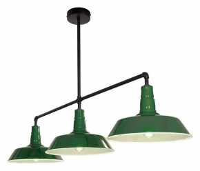 Подвесной светильник Lussole  LSP-8974 в Лысьве - lysva.ok-mebel.com | фото