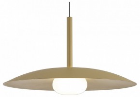 Подвесной светильник Mantra Lidia 8976 в Лысьве - lysva.ok-mebel.com | фото