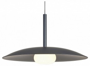 Подвесной светильник Mantra Lidia 8977 в Лысьве - lysva.ok-mebel.com | фото 2