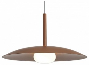 Подвесной светильник Mantra Lidia 8978 в Лысьве - lysva.ok-mebel.com | фото 2