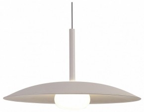 Подвесной светильник Mantra Lidia 8979 в Лысьве - lysva.ok-mebel.com | фото