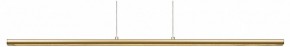 Подвесной светильник Mantra Lineal 8955 в Лысьве - lysva.ok-mebel.com | фото