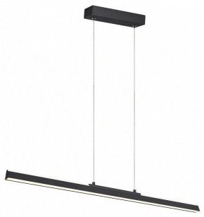 Подвесной светильник Mantra Lineal 8957 в Лысьве - lysva.ok-mebel.com | фото 2