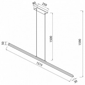 Подвесной светильник Mantra Lineal 8959 в Лысьве - lysva.ok-mebel.com | фото 3