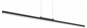 Подвесной светильник Mantra Lineal 8960 в Лысьве - lysva.ok-mebel.com | фото