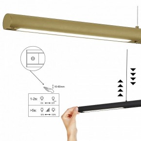 Подвесной светильник Mantra Lineal 9035 в Лысьве - lysva.ok-mebel.com | фото 6