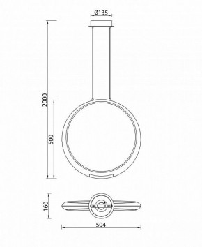 Подвесной светильник Mantra Ring 6170 в Лысьве - lysva.ok-mebel.com | фото 8