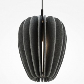Подвесной светильник Maytoni Cambio MOD398PL-01GR в Лысьве - lysva.ok-mebel.com | фото