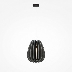 Подвесной светильник Maytoni Cambio MOD398PL-01GR в Лысьве - lysva.ok-mebel.com | фото 3