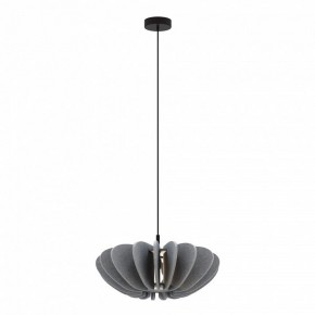 Подвесной светильник Maytoni Cambio MOD398PL-01GR1 в Лысьве - lysva.ok-mebel.com | фото 2
