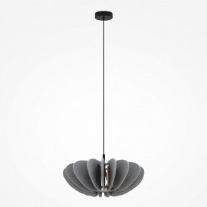 Подвесной светильник Maytoni Cambio MOD398PL-01GR1 в Лысьве - lysva.ok-mebel.com | фото 3