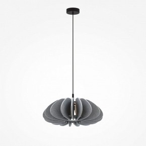 Подвесной светильник Maytoni Cambio MOD398PL-01GR1 в Лысьве - lysva.ok-mebel.com | фото 4