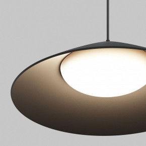 Подвесной светильник Maytoni Campana O-TR01-1-P-12WB3K в Лысьве - lysva.ok-mebel.com | фото 6