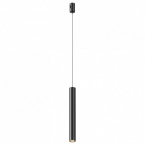 Подвесной светильник Maytoni Focus Led TR155-1-5W3K-B в Лысьве - lysva.ok-mebel.com | фото