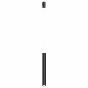 Подвесной светильник Maytoni Focus Led TR155-1-5W4K-B в Лысьве - lysva.ok-mebel.com | фото