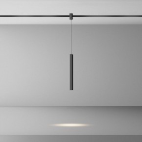 Подвесной светильник Maytoni Focus Led TR155-1-5W4K-B в Лысьве - lysva.ok-mebel.com | фото 3