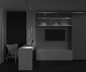 Подвесной светильник Maytoni Focus Led TR155-1-5W4K-BS в Лысьве - lysva.ok-mebel.com | фото