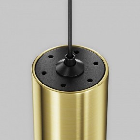 Подвесной светильник Maytoni Focus Led TR155-1-5W4K-BS в Лысьве - lysva.ok-mebel.com | фото 3