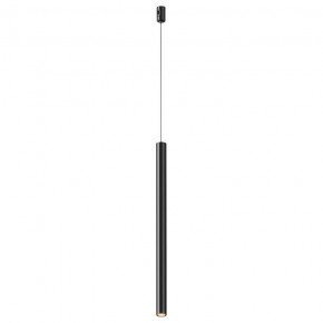 Подвесной светильник Maytoni Focus Led TR156-1-5W3K-B в Лысьве - lysva.ok-mebel.com | фото